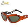 Trend brand sunglasses, fashionable glasses, punk style, 2 carat, European style