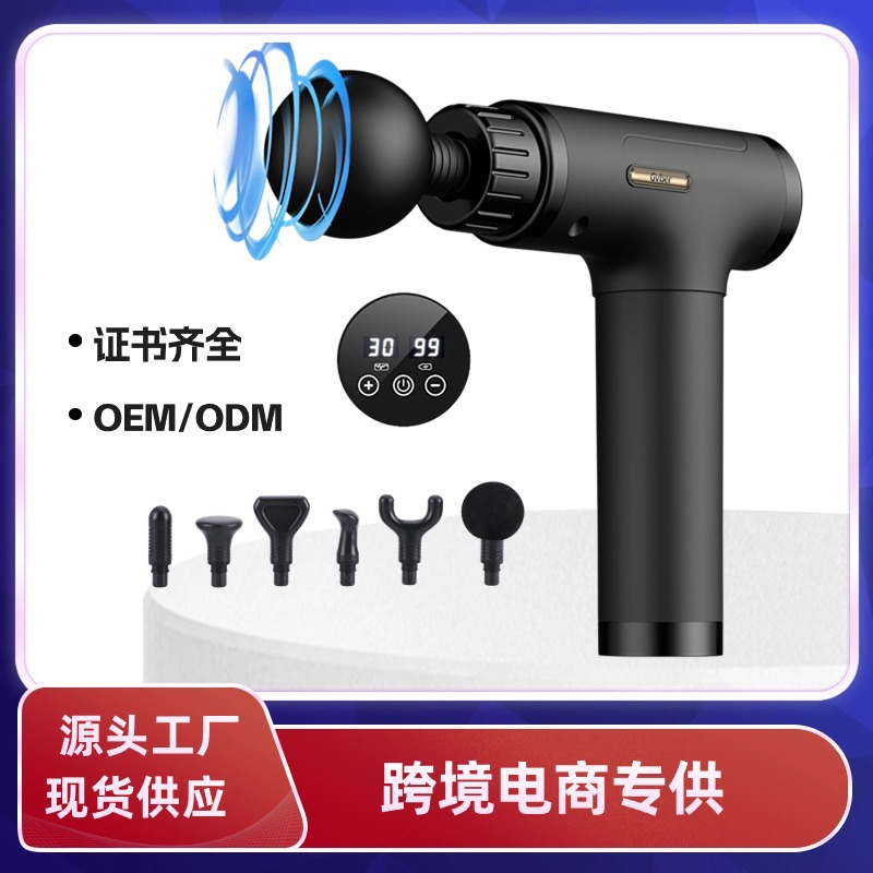 Electric mini fascia gun professional fitness massage instrument temu smart massage gun cross-border manufacturers