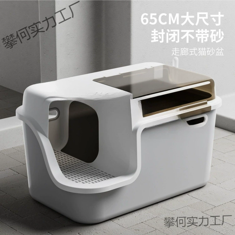 Очень большой коридорный кошачий дезодорирующий приподнятый кошачий туалет, полностью закрытый, защищенный от запаха, уличный туалет с откидной крышкой