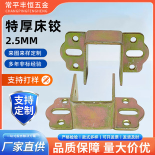 �غ�2.5MM���q朴����N�ۼҾ��[�δ����ʹ����B�Ӽ��ݽz��۴��q