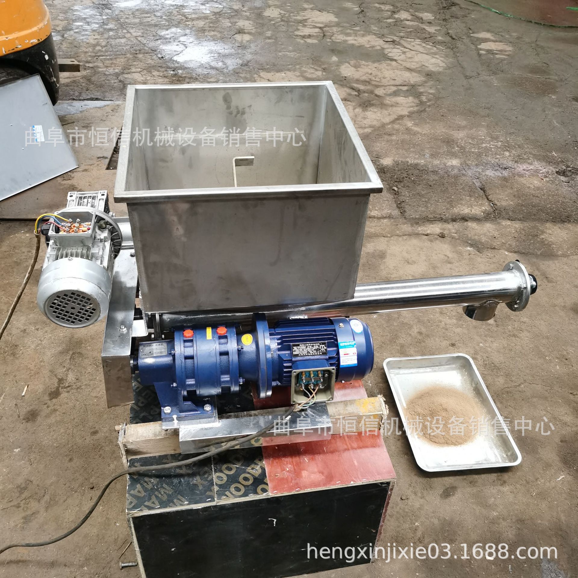 药品粉末螺旋喂料机zcjb 5--10kg/h速度可调微小型喂料机一机多用