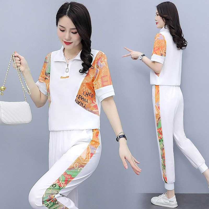 Women's Slimming Sports Suit Set Fashionable Casual Two Piece Set With Top And Jogger Pants For Summer_ecoleips.com