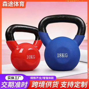 ���܉����Ůʿ�������Ĳ�ɫ��؆�⏾��ξ��ֱ۸��������T�F���