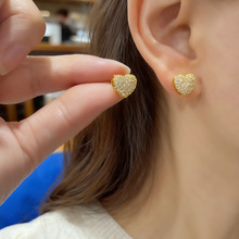 【微镶】轻奢超闪满钻立体感爱心耳钉小众设计感桃心心型耳饰通勤