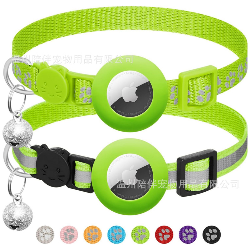 형광녹색 + 실리콘 커버 2개 세트