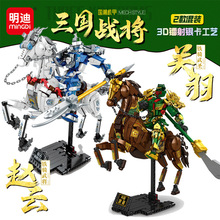 ���ô�Y�Ї������L�C�׷eľ��߸���Lƴ�b���k���l��ͯС�w�����