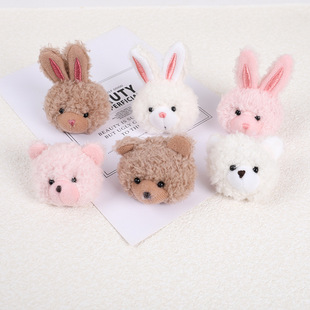 �ﶬ�ˇë�q�ɐ�С��С���� diy��ᘰ���Ь�m�֙C������o��