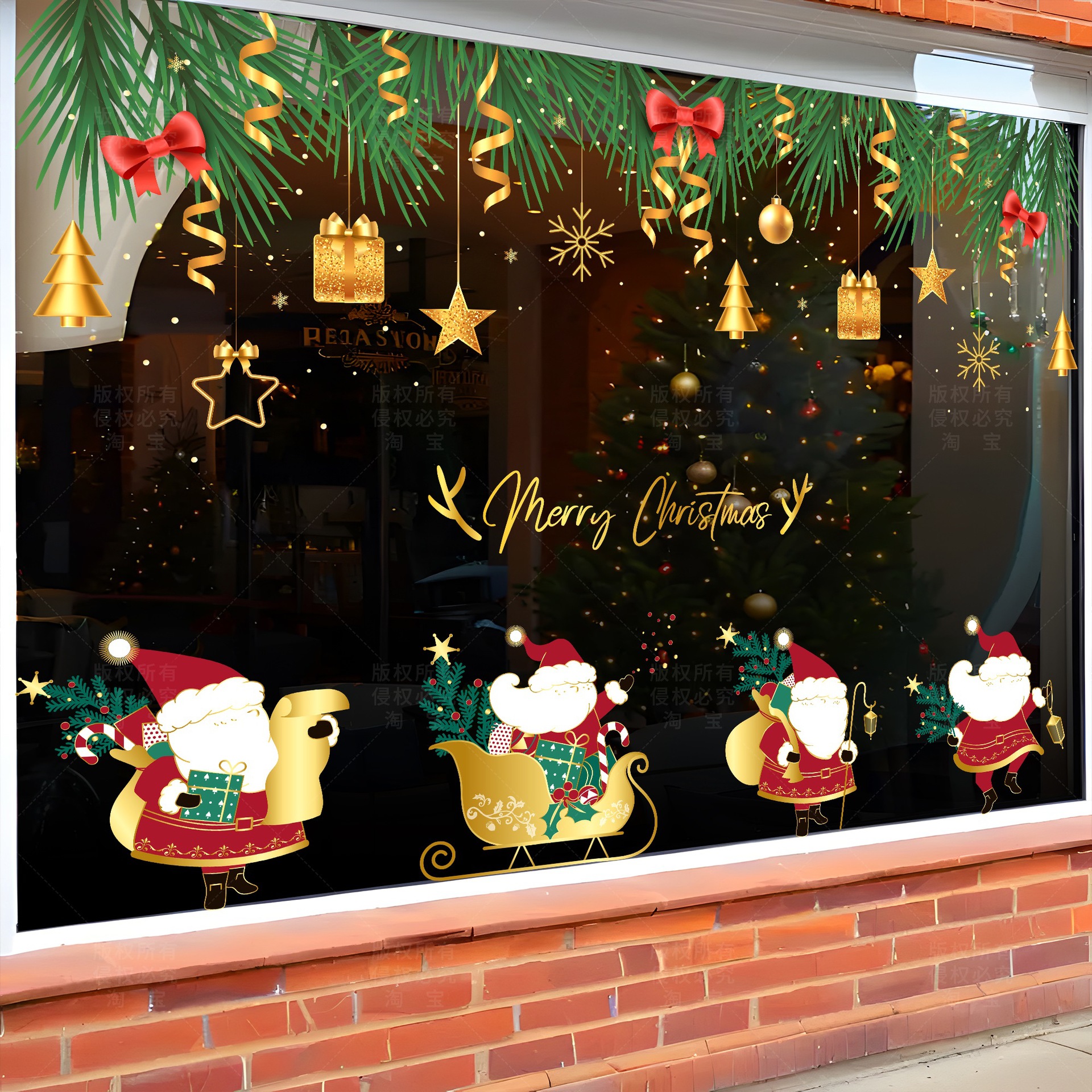 圣诞树玻璃贴纸装饰珠宝店橱窗节日氛围商场服装店圣诞节场景布置