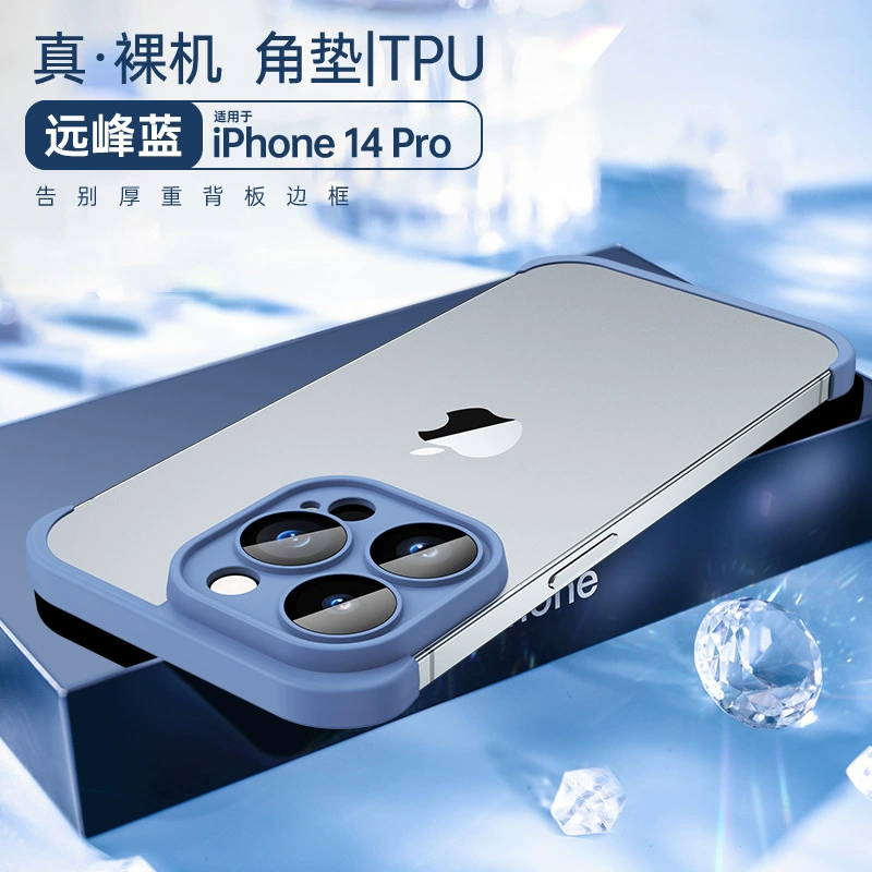 Apple, совместимый iPhone 14, чехол для телефона, линза, силиконовый защитный чехол, iphone, 13promax