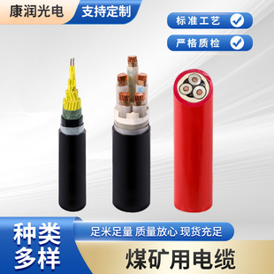 ú�V����|�Ƅ��p������ܛ��|�ܘ��C������ȼ��������ú�V����|