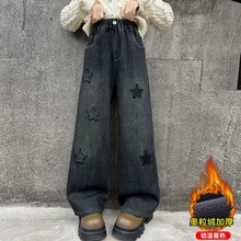 冬季新款女童加绒加厚牛仔裤中大童直筒裤加绒保暖裤子儿童牛仔裤