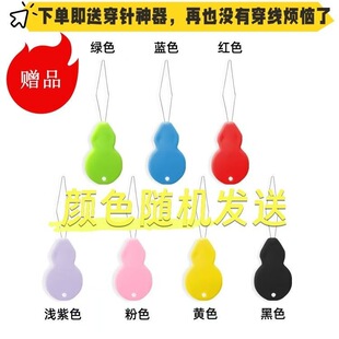 �p�x�����Ì������ߏ���402��]3000�a�p�x�C��DIY����ֿp�����]