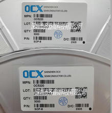 OC5220 100V 1.8A����MOS�ܽ�ѹ����LED��������оƬ