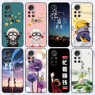 �m����A��nova8pro�֙C��nv8pro��ˤnova8pr0nv8��ͨBRQ-AN00�W