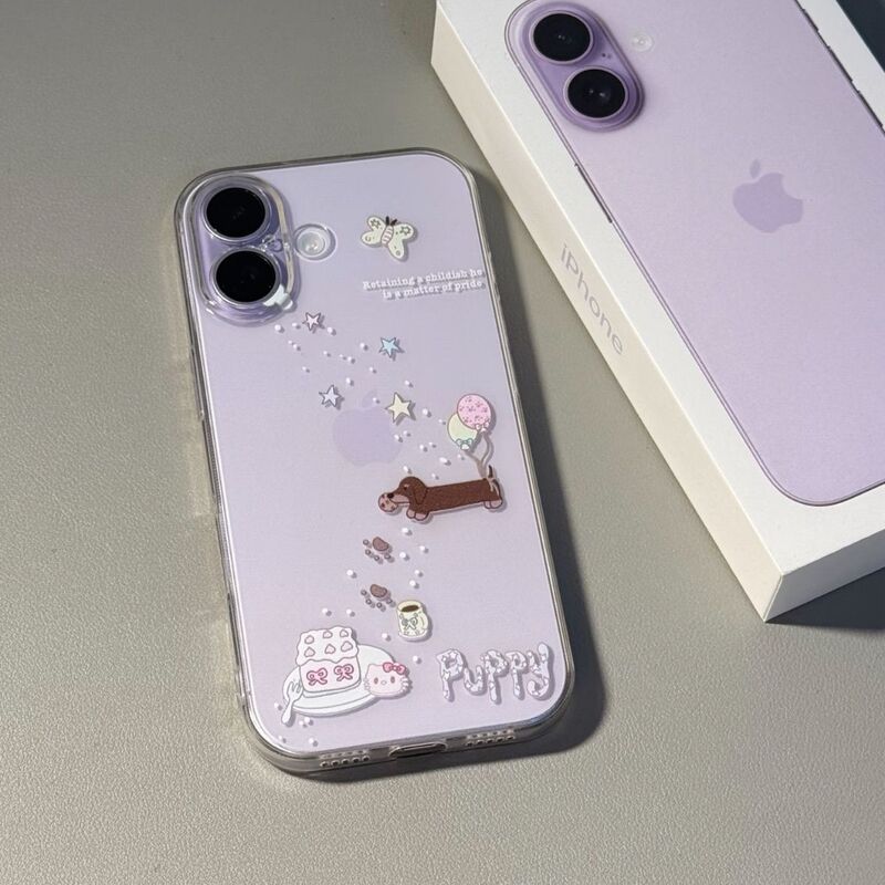 Cute Puppy Suitable for Apple 17 16 15 14 13 Fine Hole 17Promax Soft Shell 16Pro/11 Large Hole