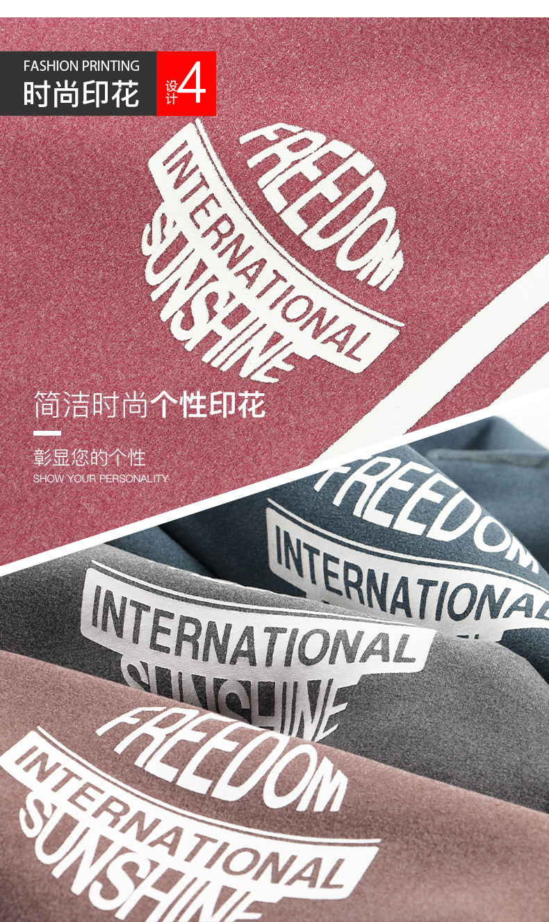 2201--详情页-套装_07