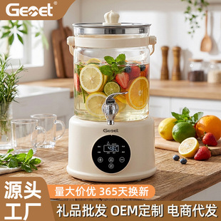 ��/Gemet����ز����B���ؼ��ö๦���k���ҷ��w��ˮ���l�B����