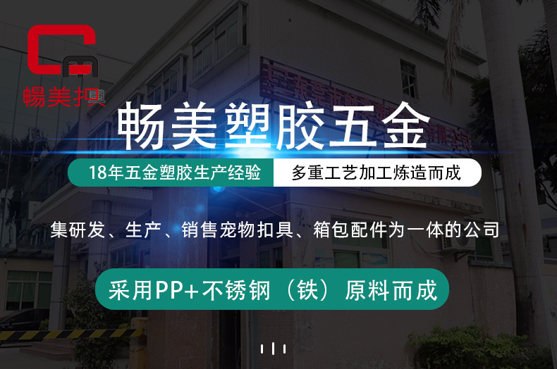 详情页2_01.jpg
