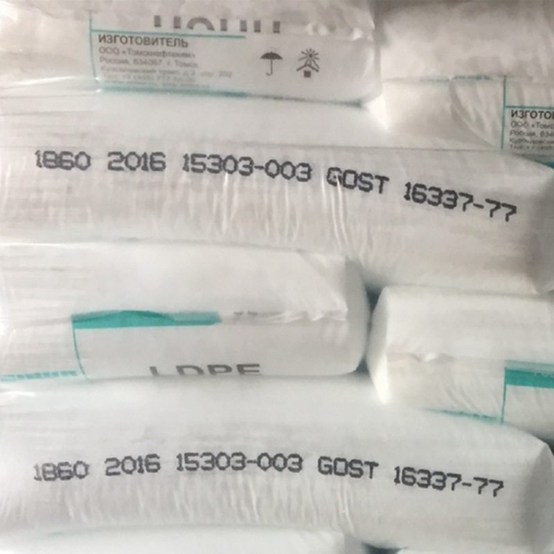 LDPE 俄罗斯联化/托姆 15803-020 食品农用大棚膜 吹膜