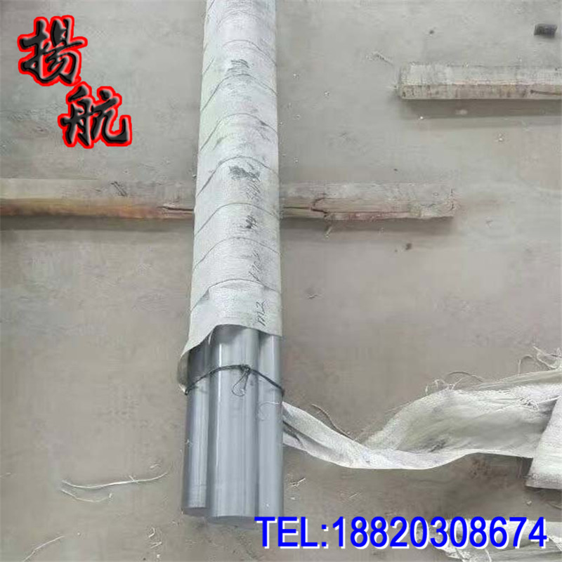 德国进口1.2083H模具钢材 1.2083H圆钢 1.2083H圆棒  附材质证明