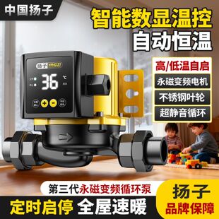 ů��ѭ�h�ü��ó��o���ؿ�����׃�l��ˮ偠t���ε�ůѭ�h��