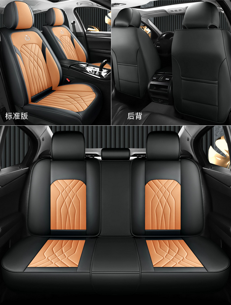 23 new all-inclusive full leather Four Seasons universal car seat cushion entity one-piece delivery wholesale export seat cushion seat cover