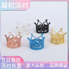 �羳���b�r����܇��ͯ���~ˮ��ˮ荵����b[������Ͻ����ջʹ�