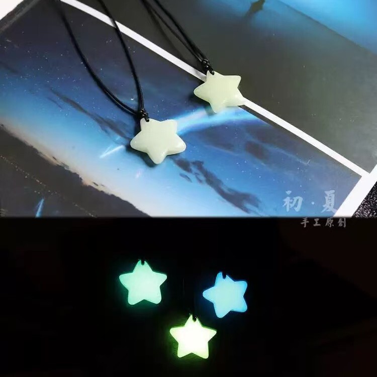 Luminous Five-Pointed Star Fluorescent Men's and Women's Necklace Luminous Stone Lucky Star Pendant Couple Student Bestie Gift Accessories