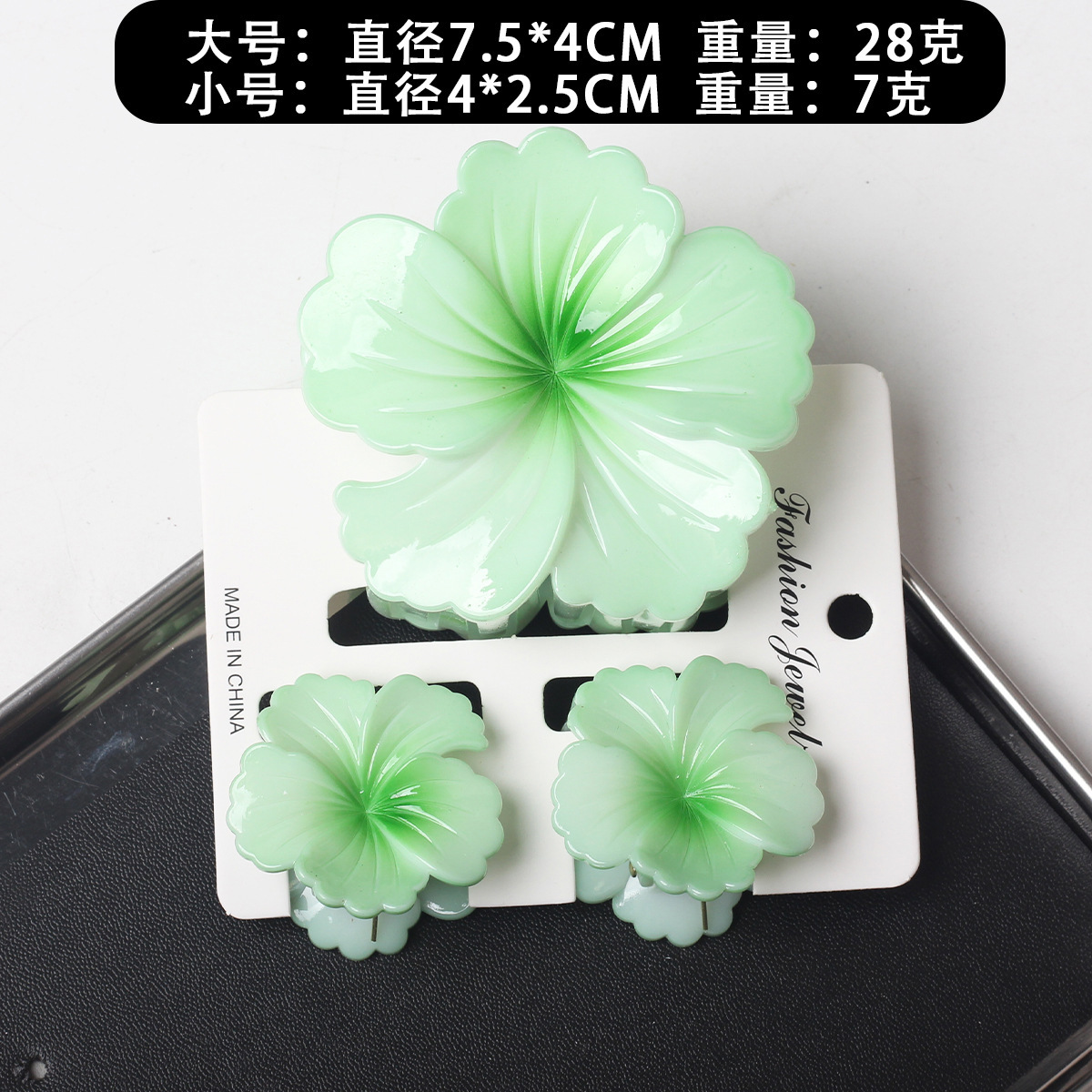 청록색 코어
