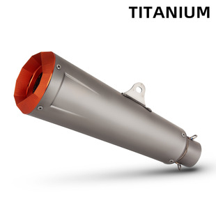 Suitable for motorcycle new oval large displacement modified exhaust pipe tail section orange cover universal 51MM