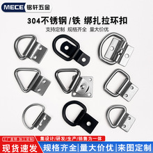 �����h�ذ��h���b���ԭhD�Ϳۭh���K���̶��B��С�����������h��