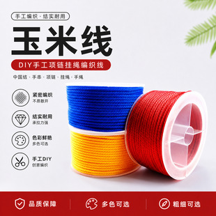 ���׾� diy�ֹ��朒��K헉��K�Ӳ��}�K�Ї��Y�錚�����K������