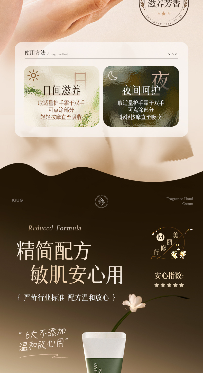 详情_14