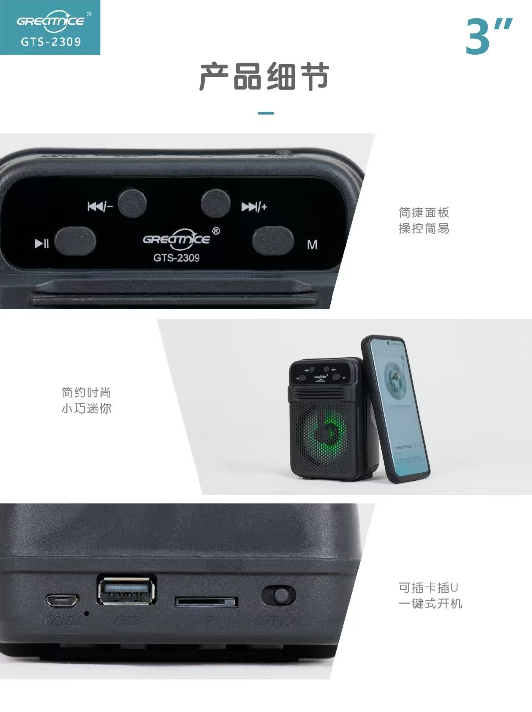 微信图片_20250630192151