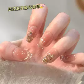 防护耳塞;USB风扇;甲片/穿戴甲