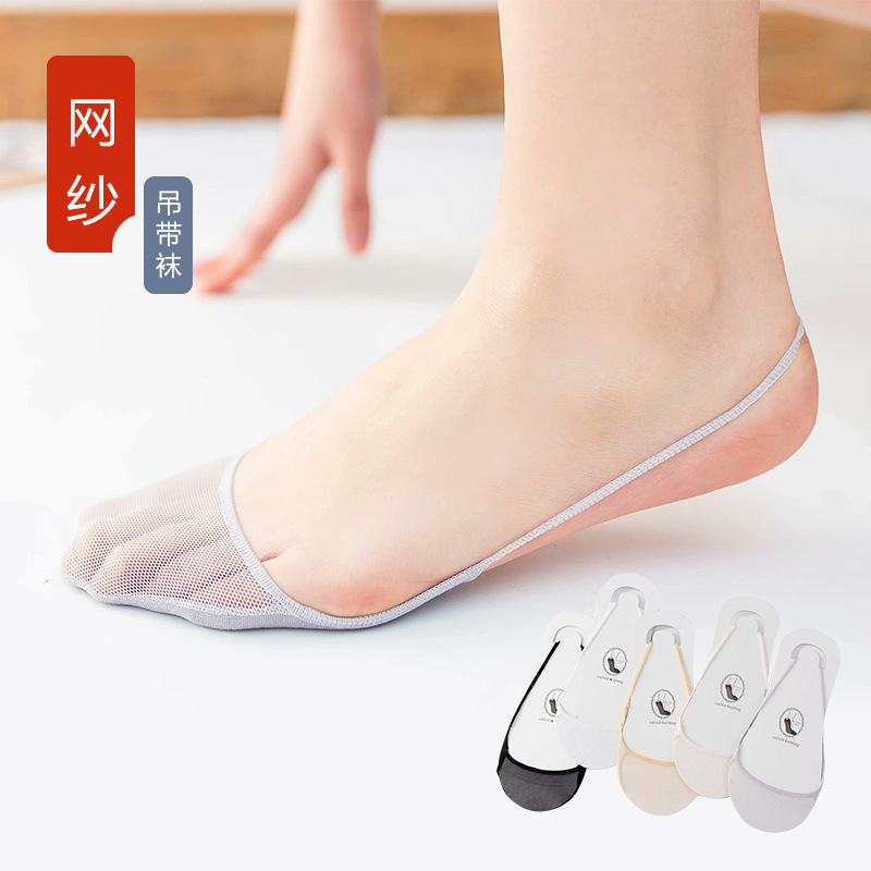 Bustier Mesh Stockings Women's Summer Thin Mesh Breathable Toe-Cap Socks Cotton Sole Ladies High Heel Socks Wholesale