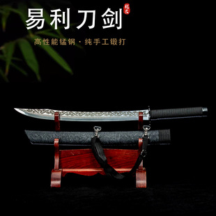 ��Ȫ�в��a����̄��嵶������һ�w���i��ֹ�呴��ղؔ[�Oδ�_��