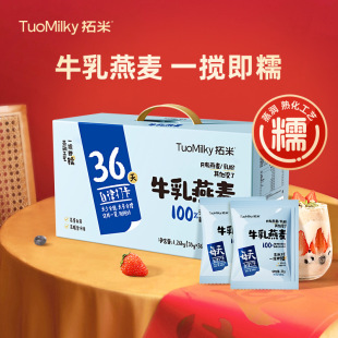 ����ţ������1.26kg��ʳ�_������I�B�������Ƭ36�����ɴ򿨺��b