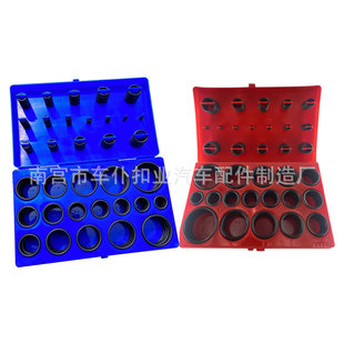 419PCS���zȦ�������ܷ�Ȧ�����z��ˮ���������͸ߜ��ͷ����z�ܷ�