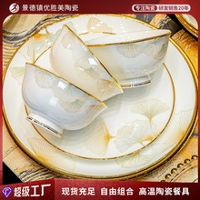 ������մɹǴɲ;���P�������������뜫��ɢ�����l�;����l