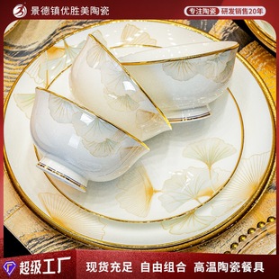 ������մɹǴɲ;���P�������������뜫��ɢ�����l�;����l