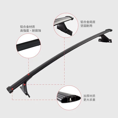 Car Modified Roof – Chevrolet Luggage Rack
