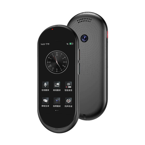 A10 black (4G supports SIM card to provide traffic)