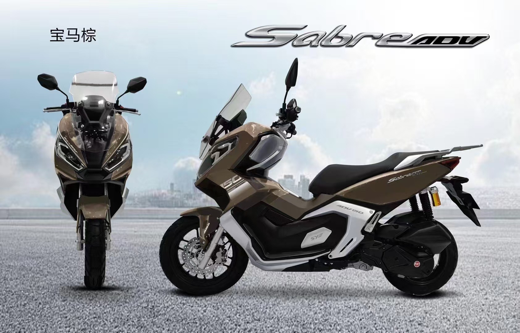 Amazon's Personalized Cool Adv Fuel Motorcycle Adult Commuting Long-Lasting Fuel-Saving Two-Wheel Scooter