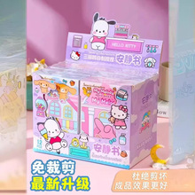 �¿���ü�diy���ϱ������t���o���Y����߰����ƶ������ֹ�����