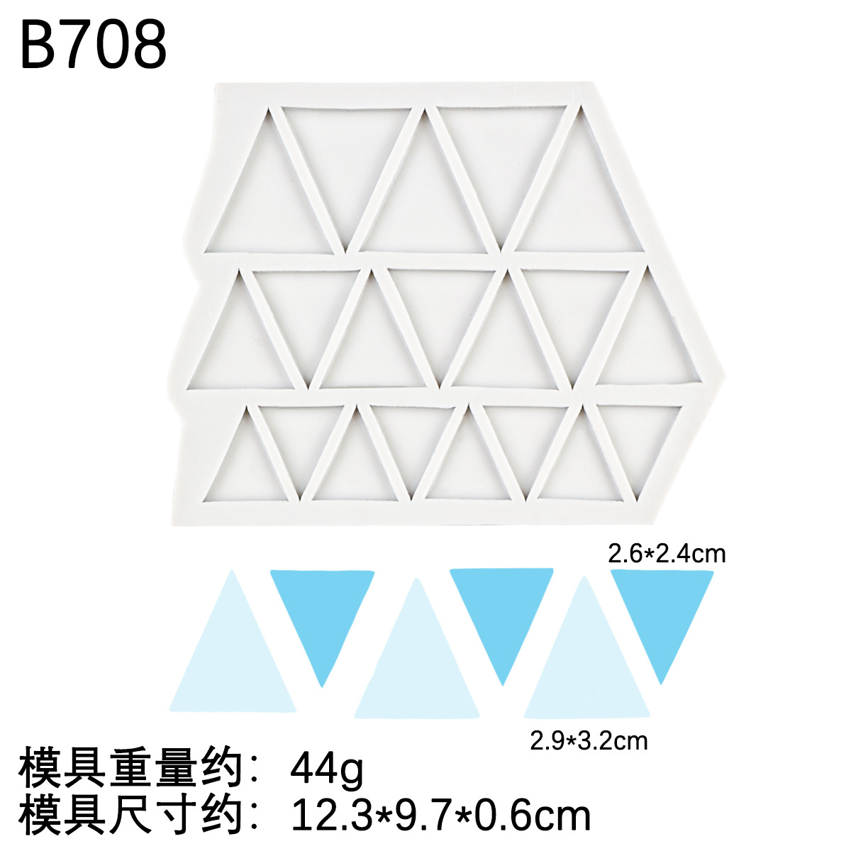 Amor redondo estrella de cinco puntas molde de silicona decoración de pastel triángulo pequeño chocolate fondant molde de borde