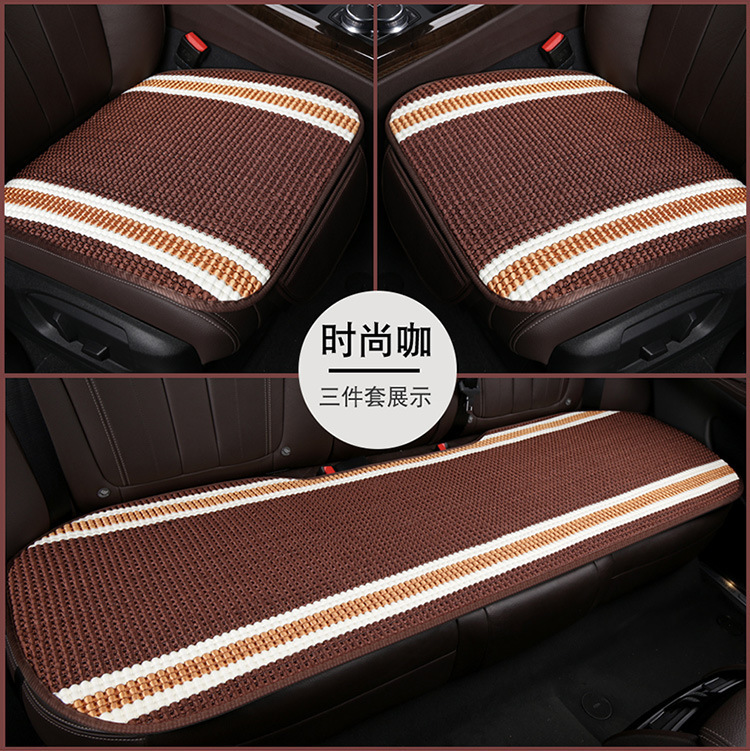 Car Seat Cushion Summer Ice Silk Backless Three-Piece Set Cooling Pad Woven Single Piece Breathable Universal Seat Cushion for Rear Seat