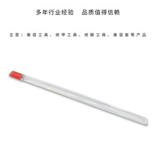 2024�S��ֱ������ָ��ˢ ָ���� ���� �ڼt ָ���� ���׌��I����