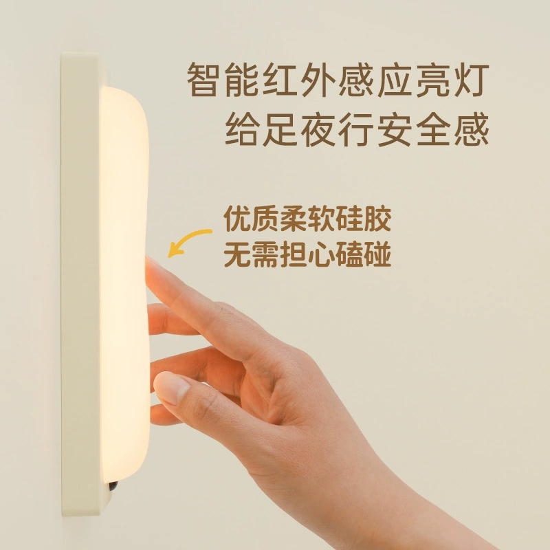 Двухфункциональный беспроводной датчик движения, ночник с автоматическим включением при закате, перезаряжаемый светильник для спальни, светодиодная лента с датчиком движения, перезаряжаемый ночник.
