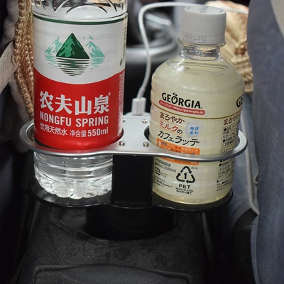 holder car tea cup holder – Car cup holder/beverage holder